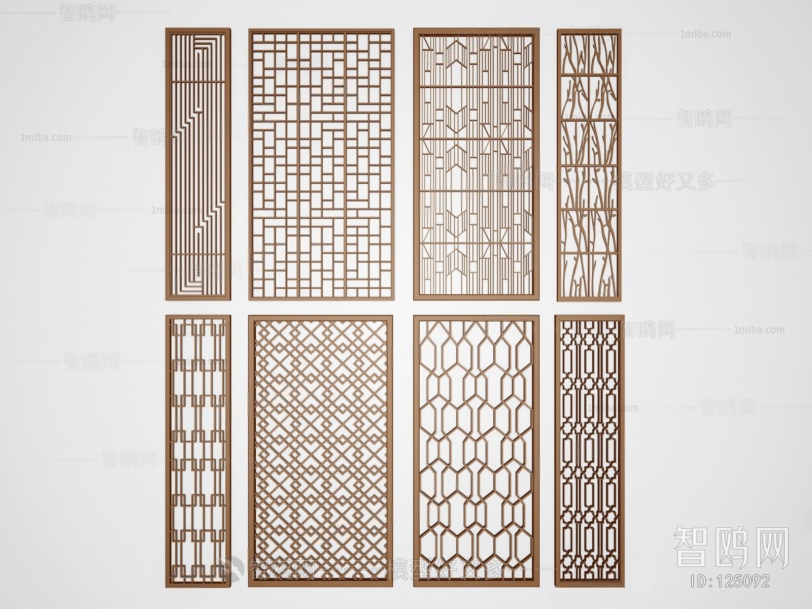 Modern Partition