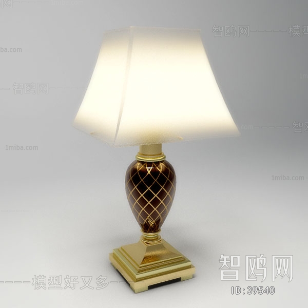 European Style Table Lamp