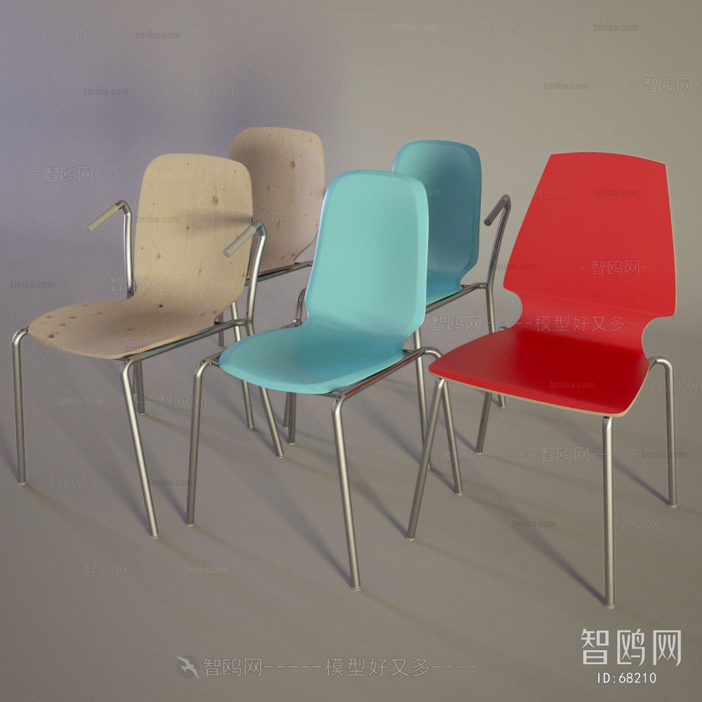 Modern Single Chair