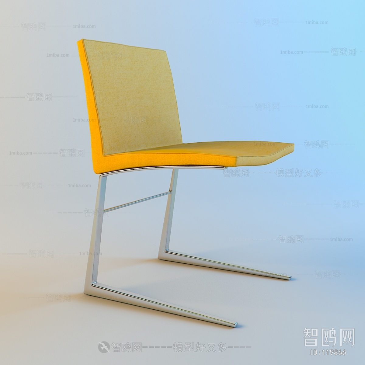 Modern Office Chair