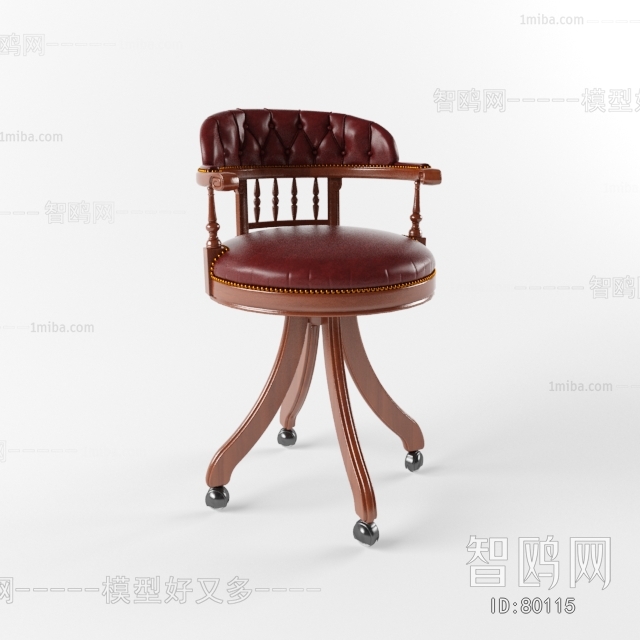 European Style Lounge Chair