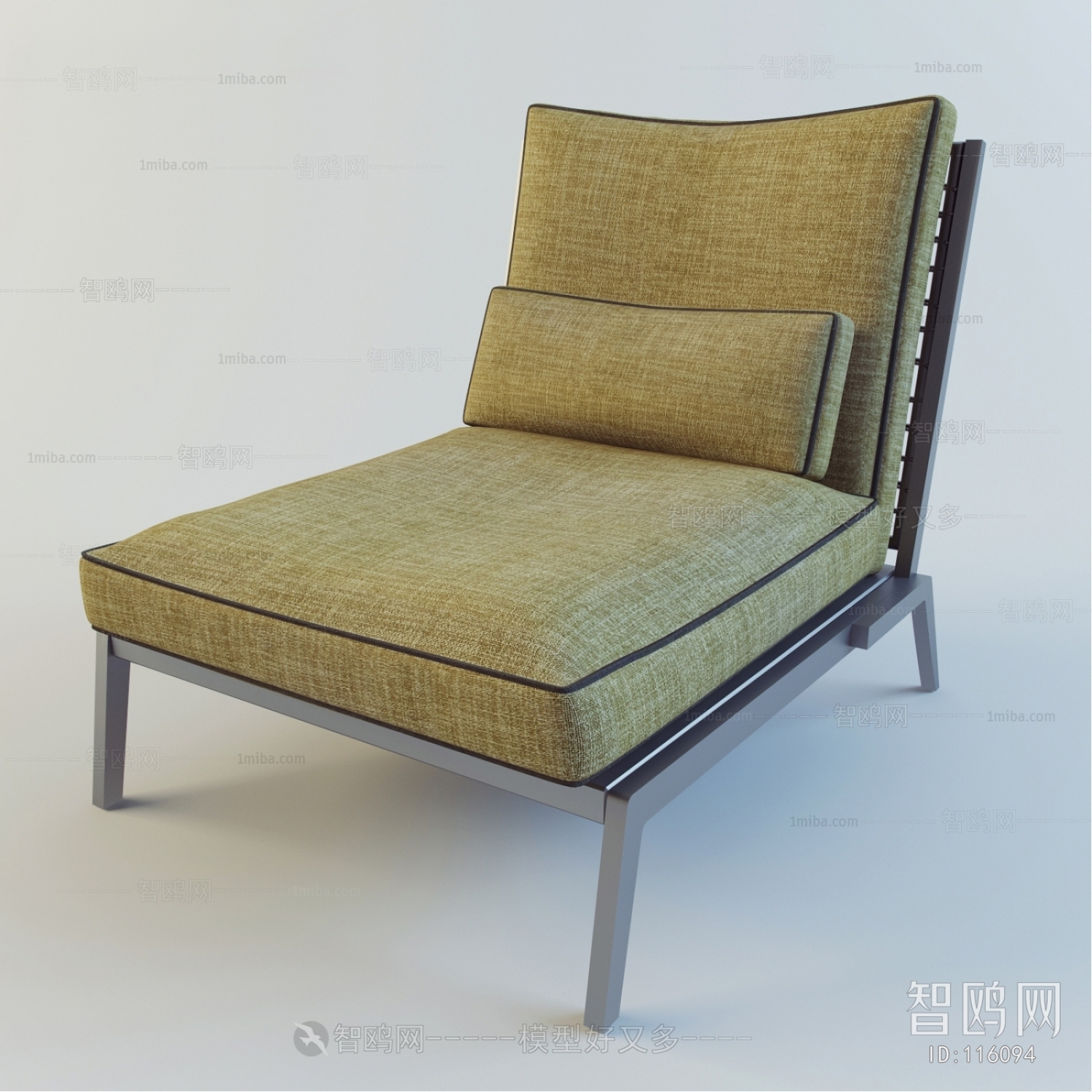 Modern Single Chair