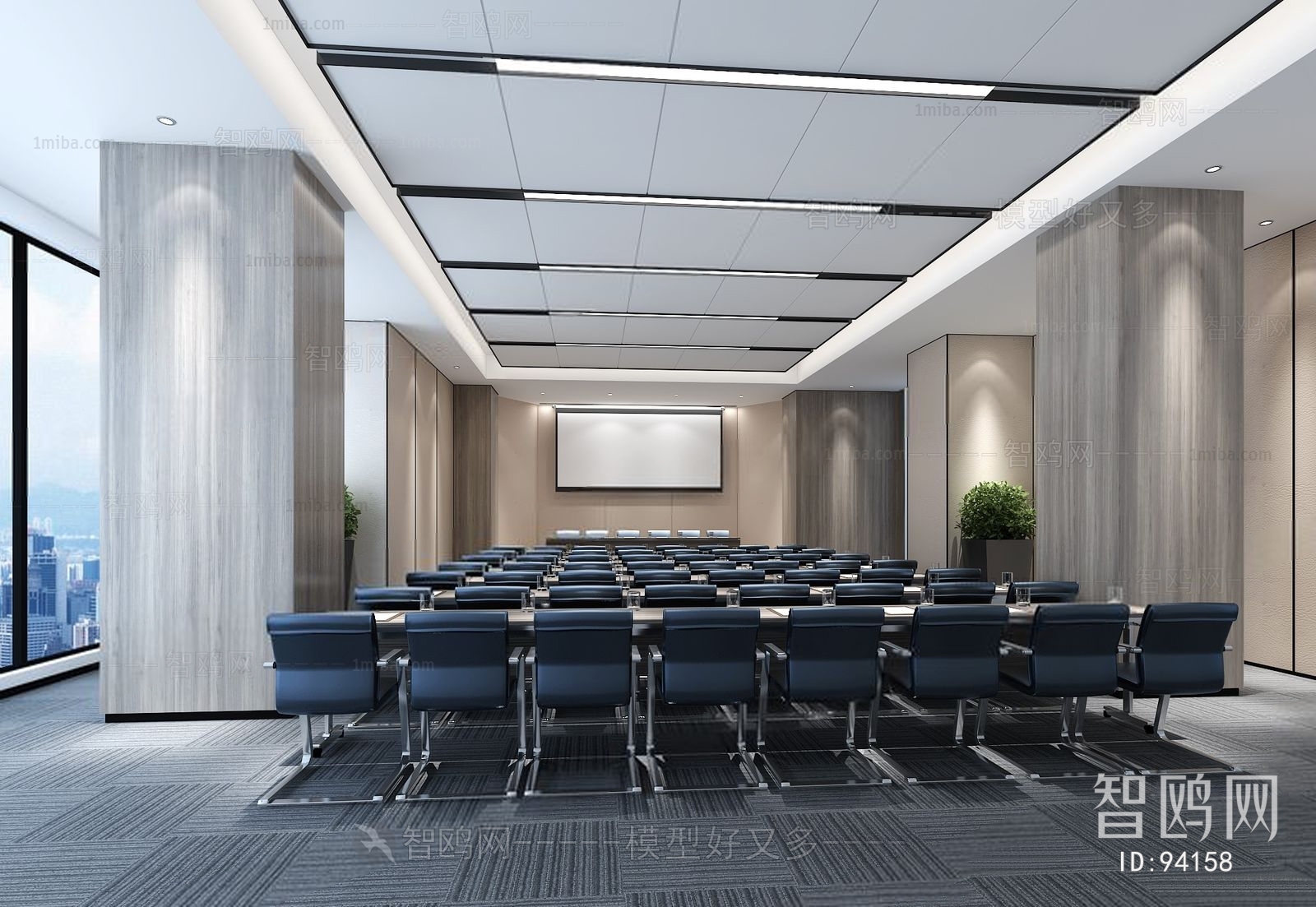 Modern Office Lecture Hall