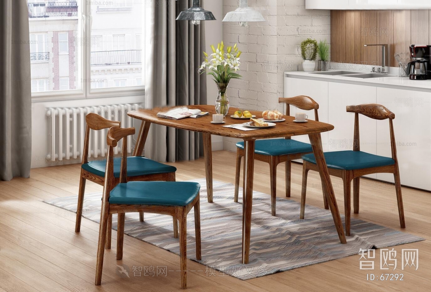 Nordic Style Dining Table And Chairs