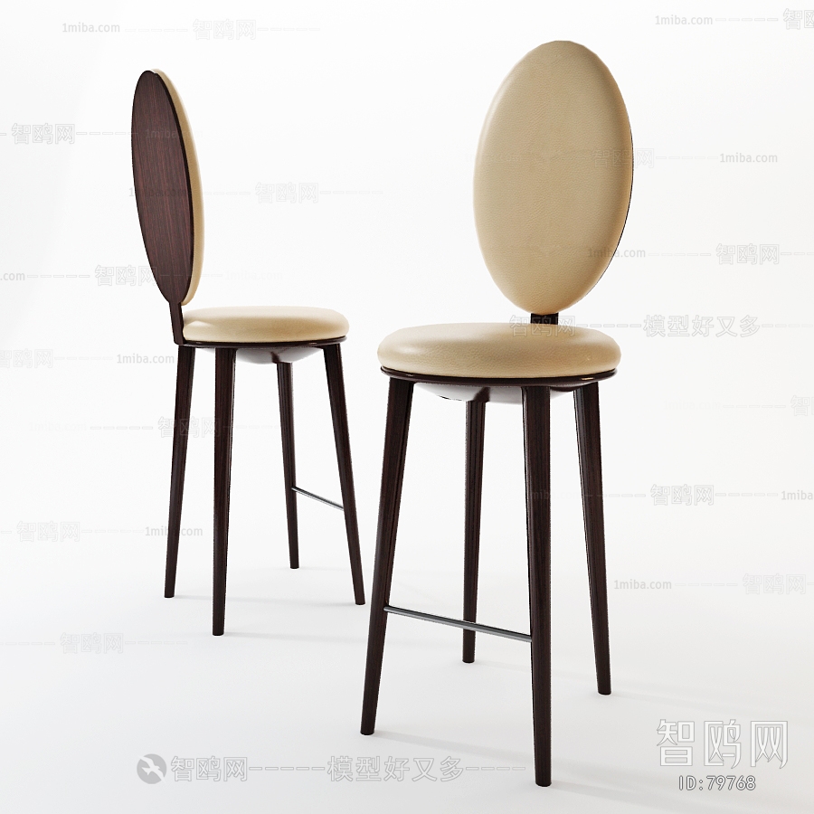 Modern Bar Chair