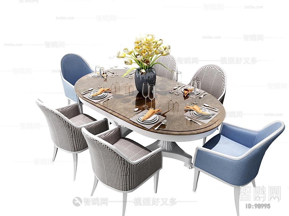 Modern Dining Table And Chairs