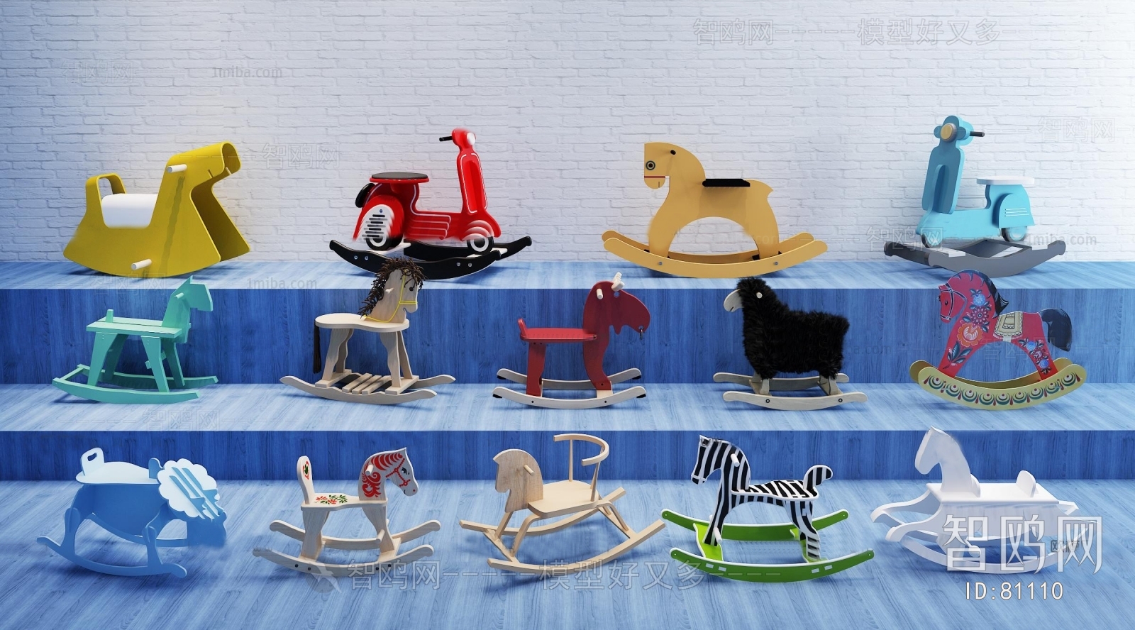 现代木马摇椅儿童玩具