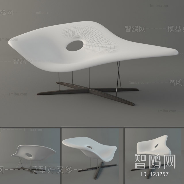 Modern Single Chair