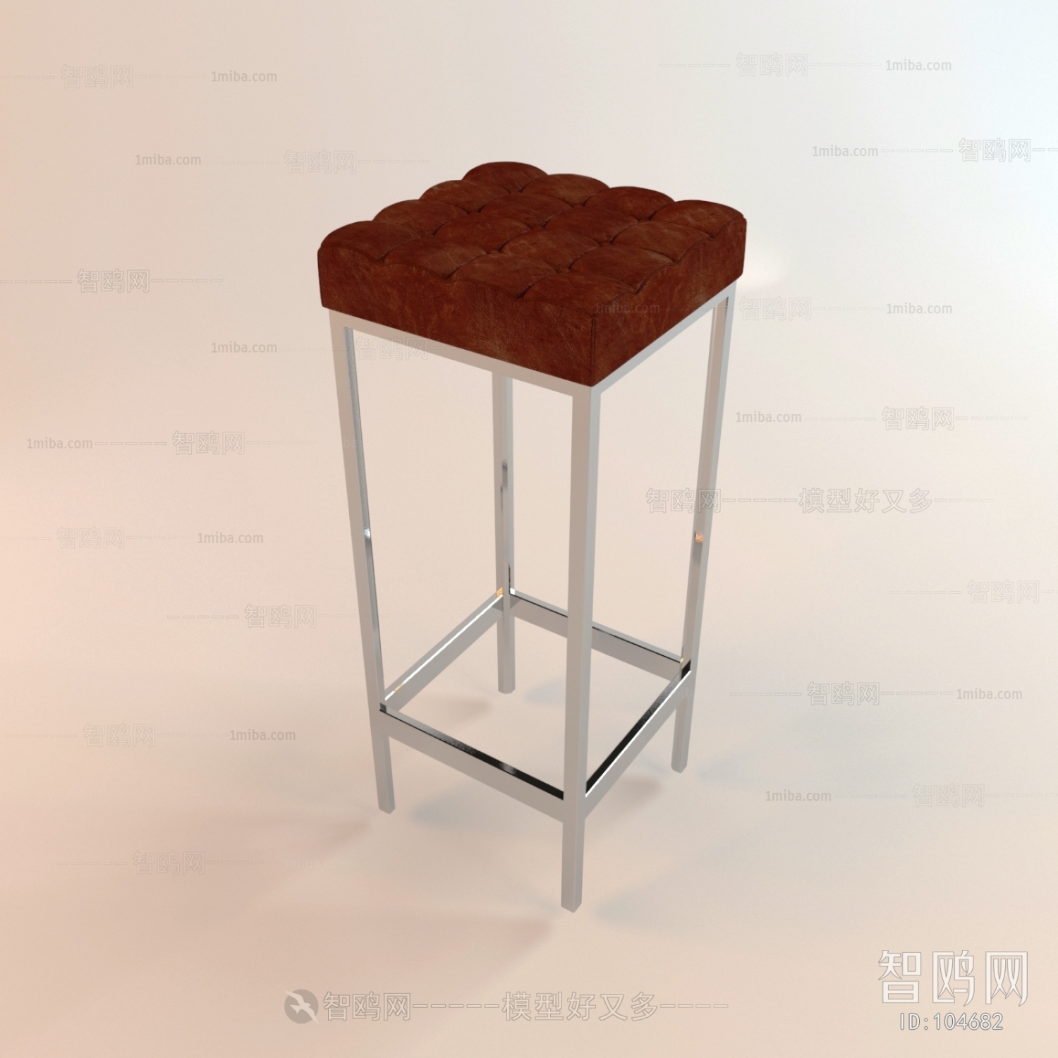 Modern Bar Chair