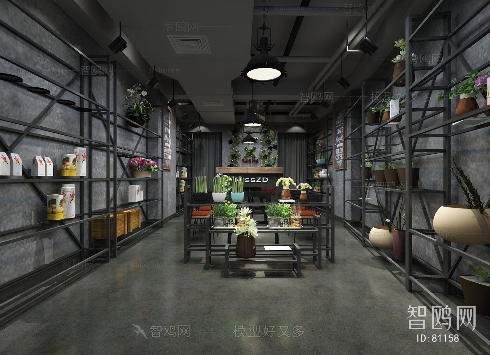 Industrial Style Flower Shop