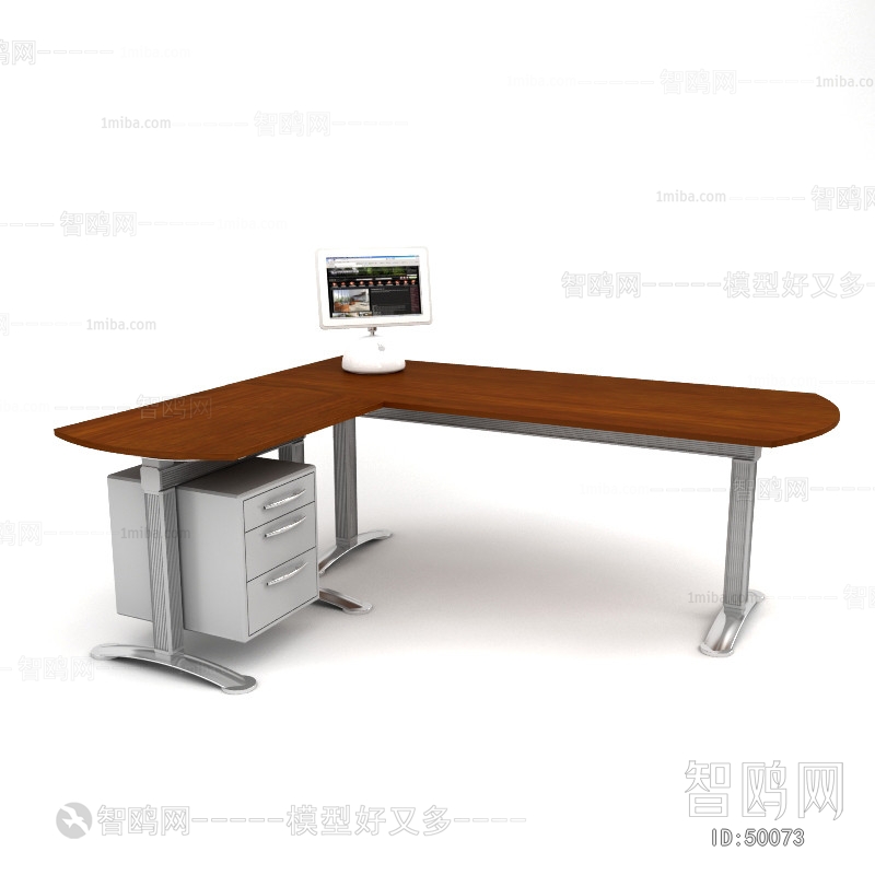 Modern Office Table