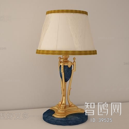 European Style Table Lamp