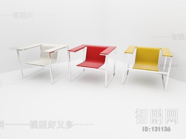 Modern Single Chair