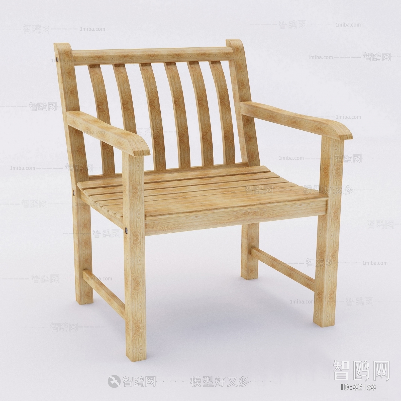 Modern Single Chair