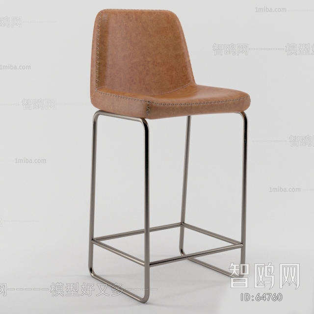 Modern Bar Chair