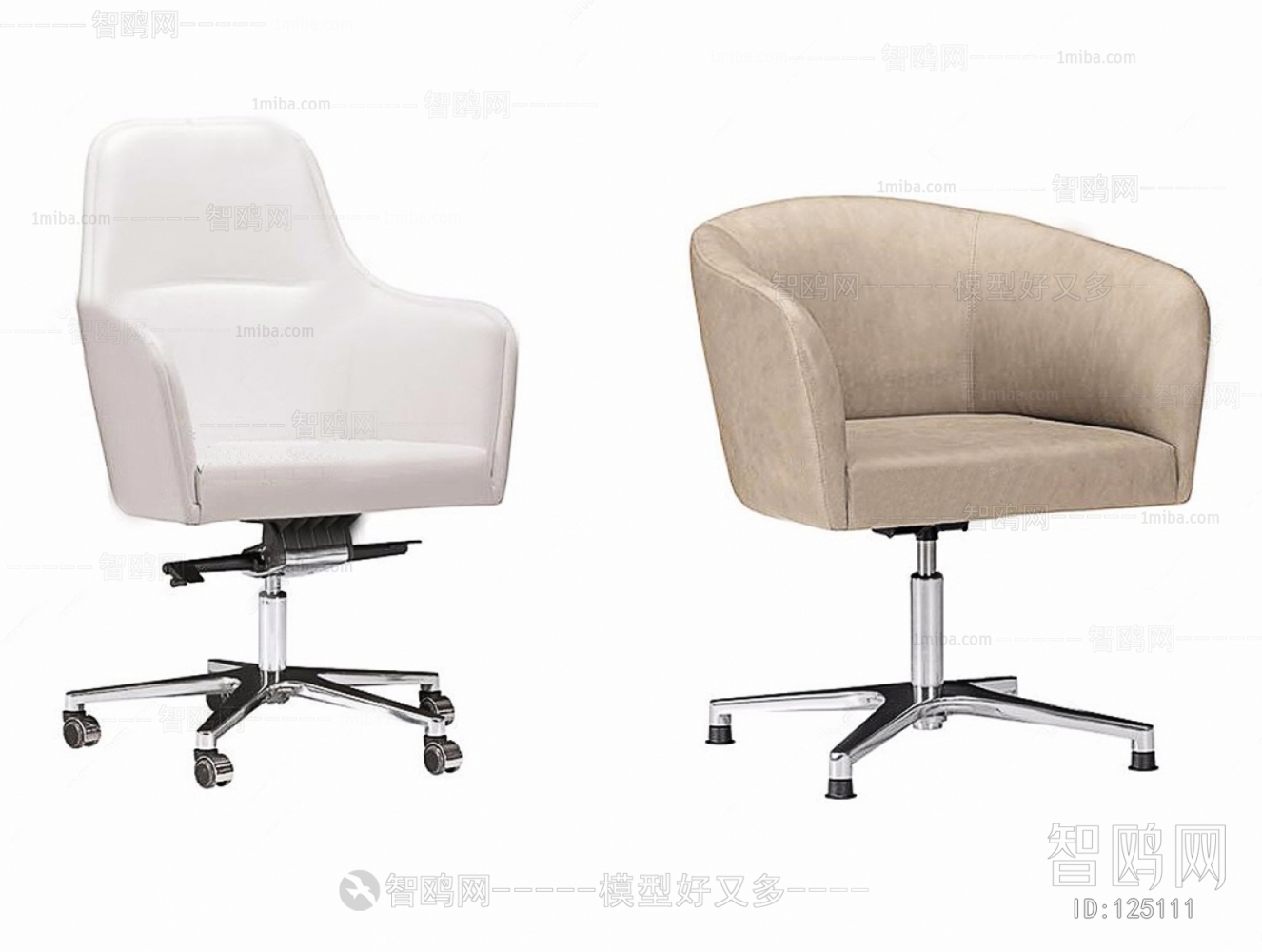 Modern Office Chair