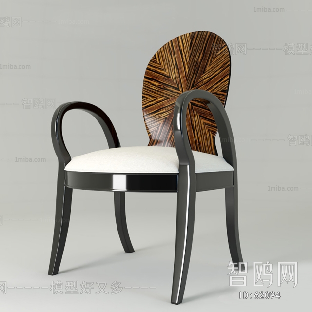 Modern Single Chair