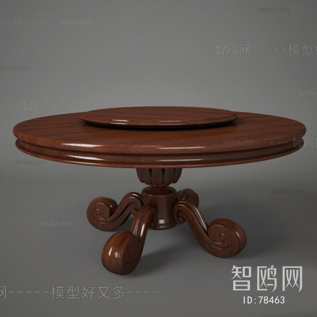 European Style Dining Table