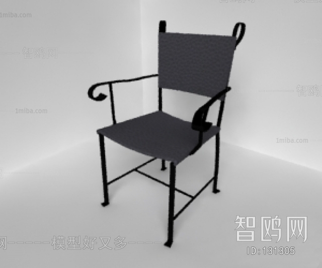 Modern Single Chair