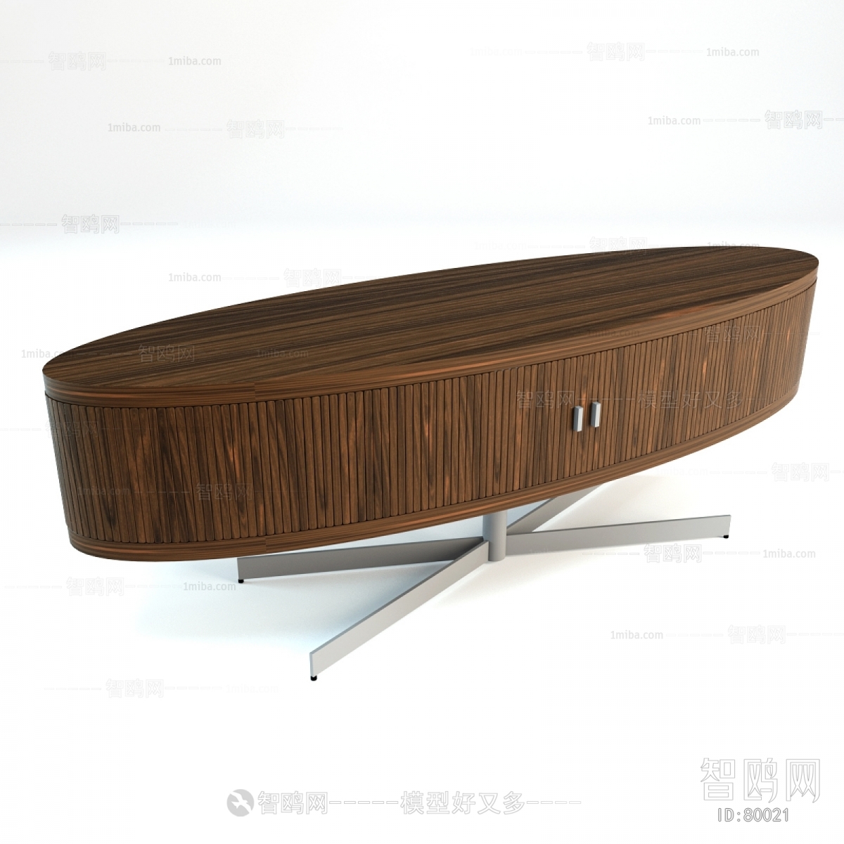 Modern Coffee Table