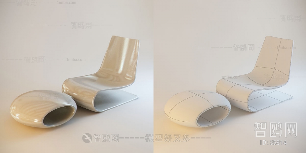 Modern Lounge Chair