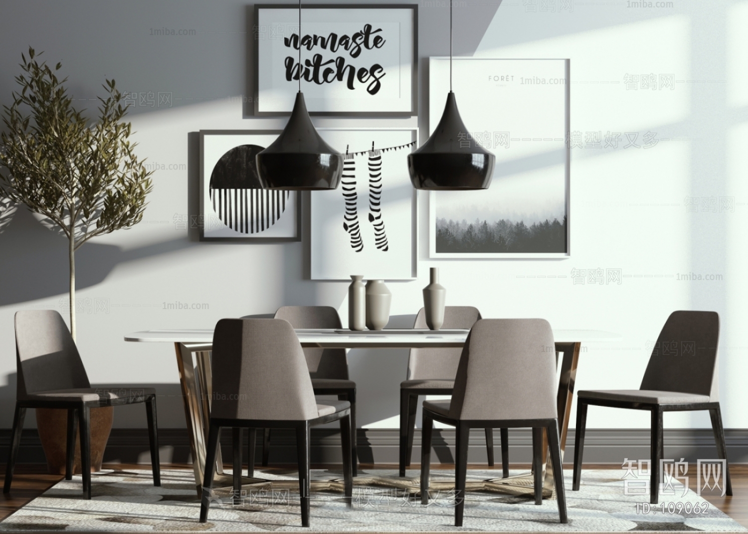 Modern Dining Table And Chairs