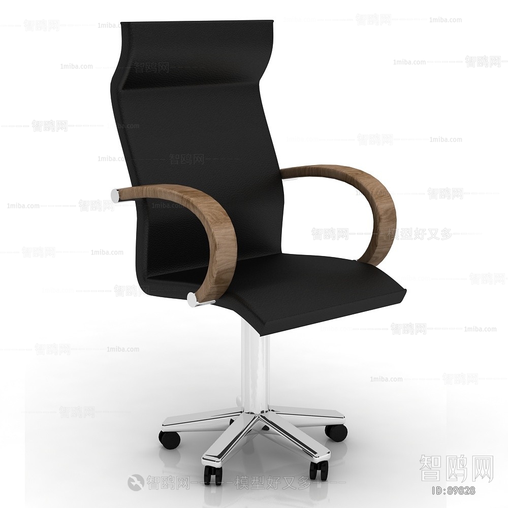 Modern Office Chair