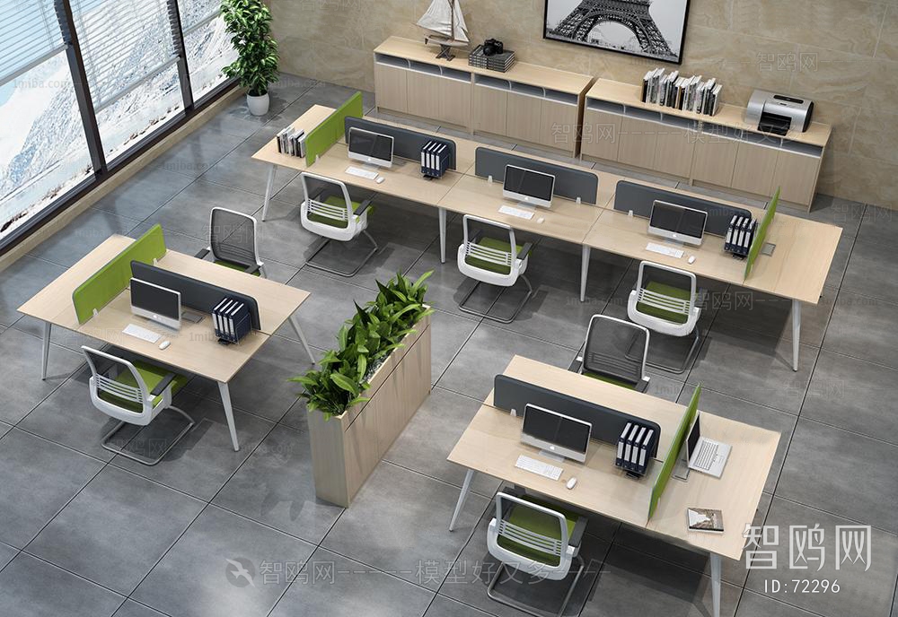 Modern Office Table