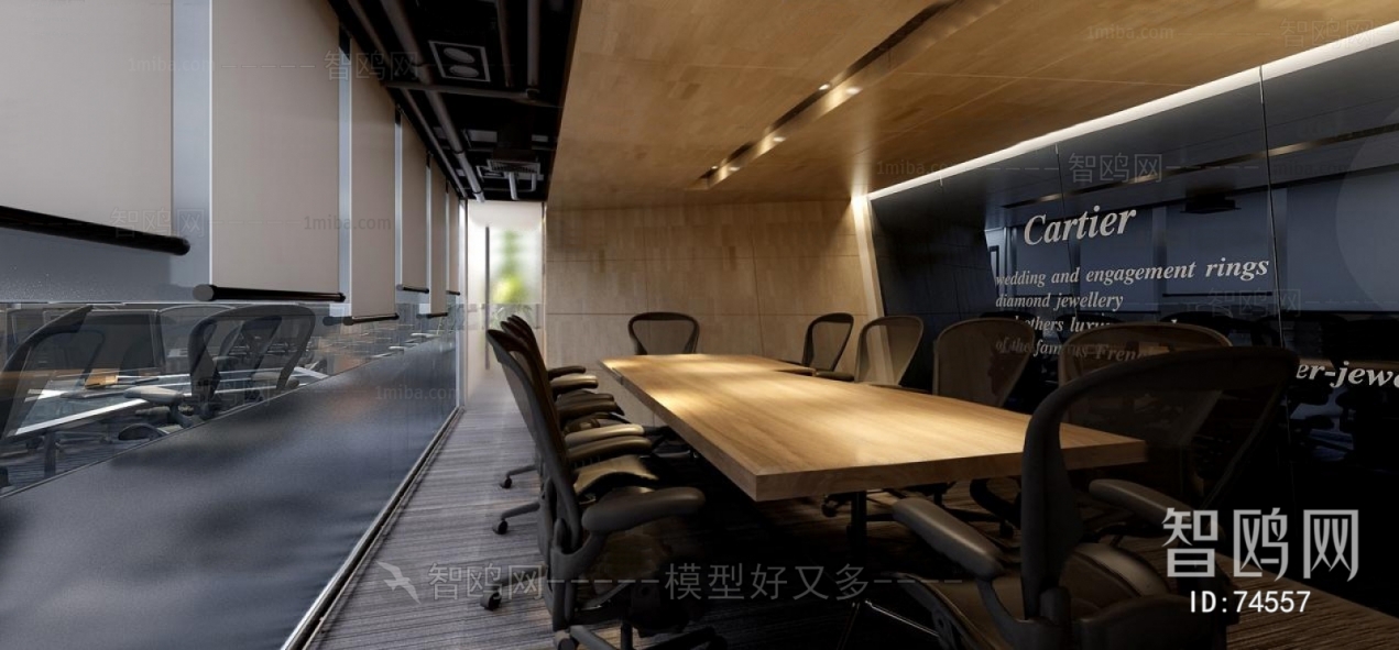 Modern Meeting Room