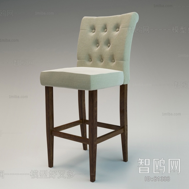 Modern Bar Chair