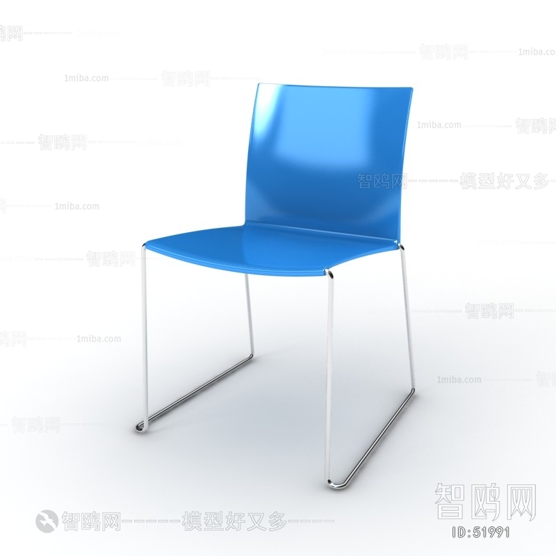 Modern Office Chair