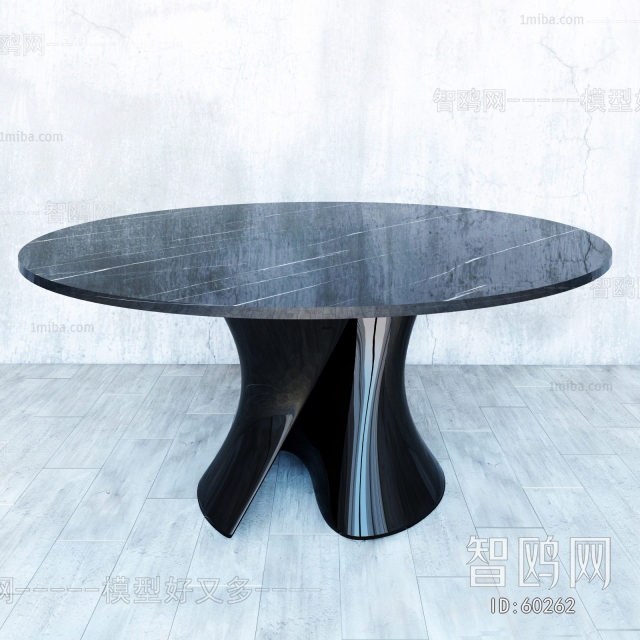 Modern Dining Table