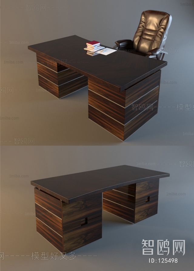 Modern Desk