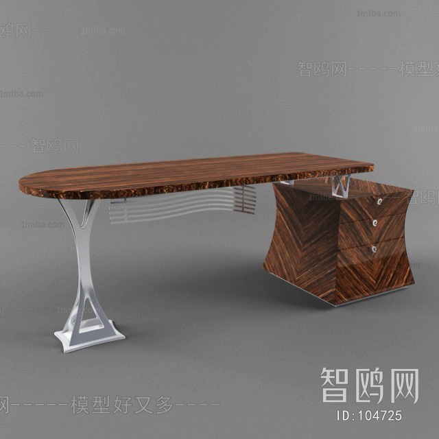 Modern Table