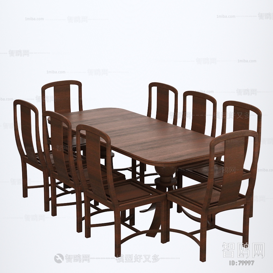 New Chinese Style Dining Table And Chairs