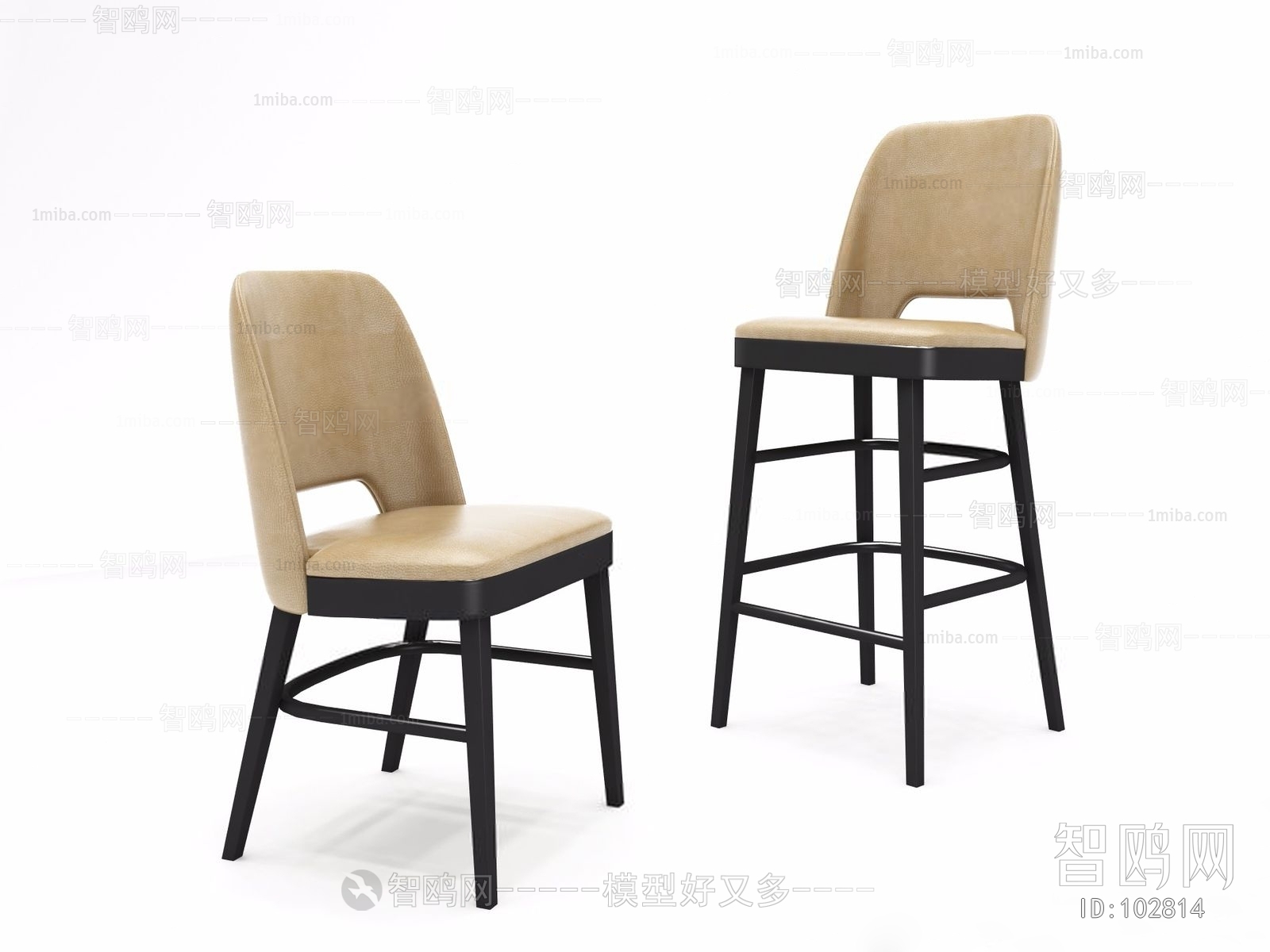 Modern Bar Chair