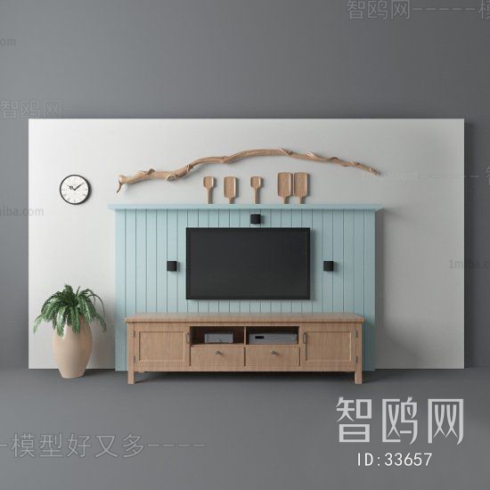 Modern TV Wall