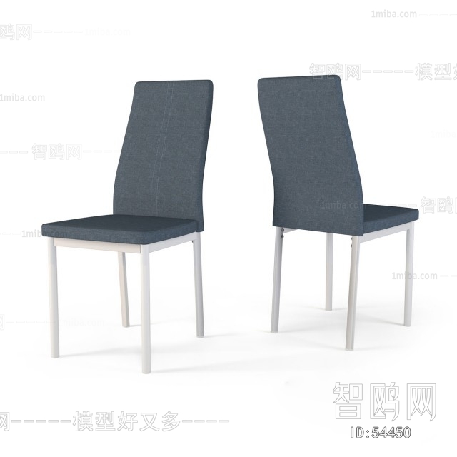 Modern Single Chair