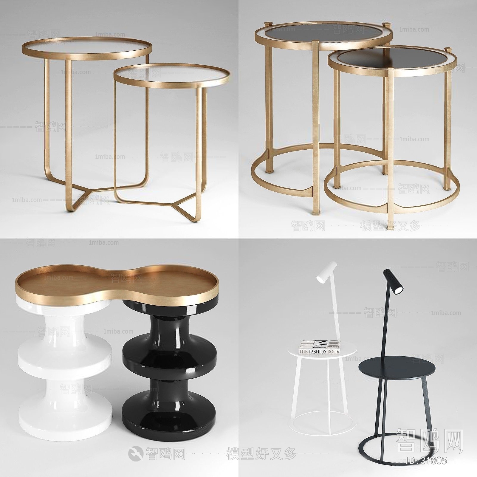 Modern Side Table/corner Table