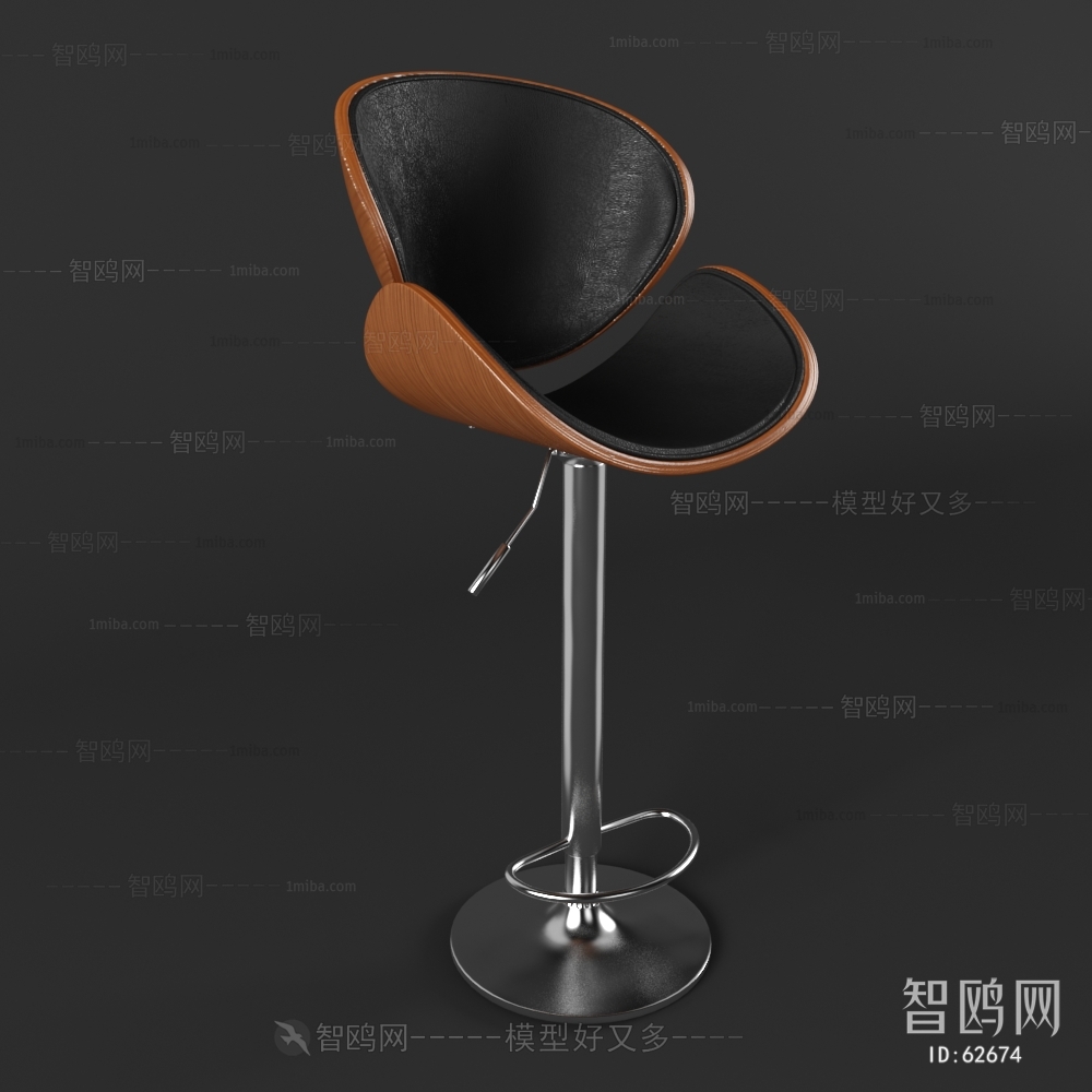 Modern Bar Chair