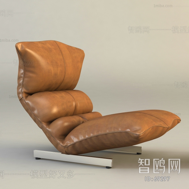 Modern Recliner