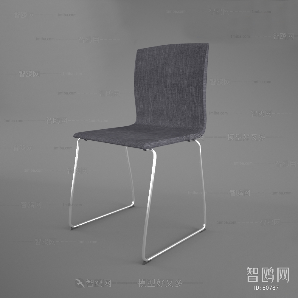 Modern Single Chair