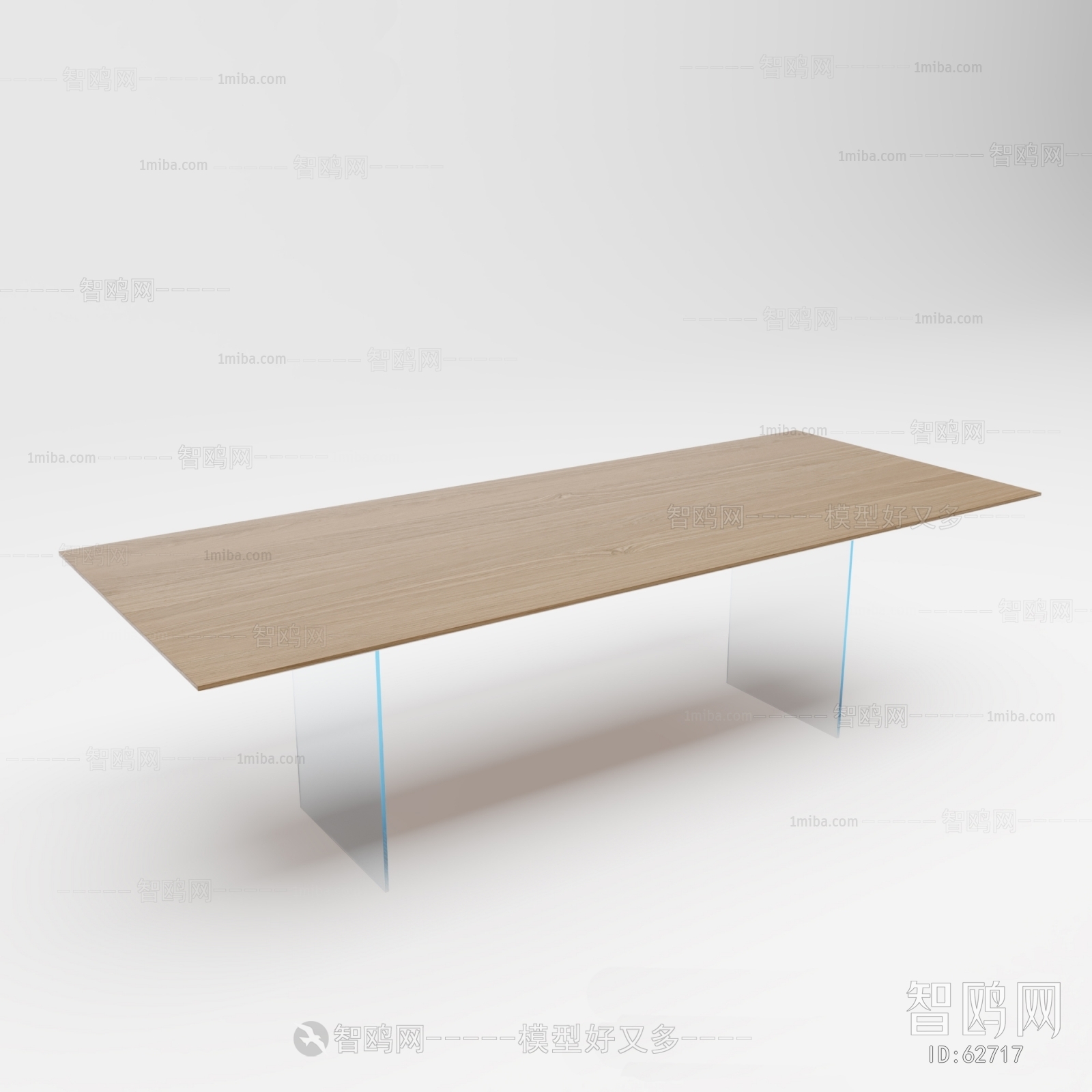 Modern Table