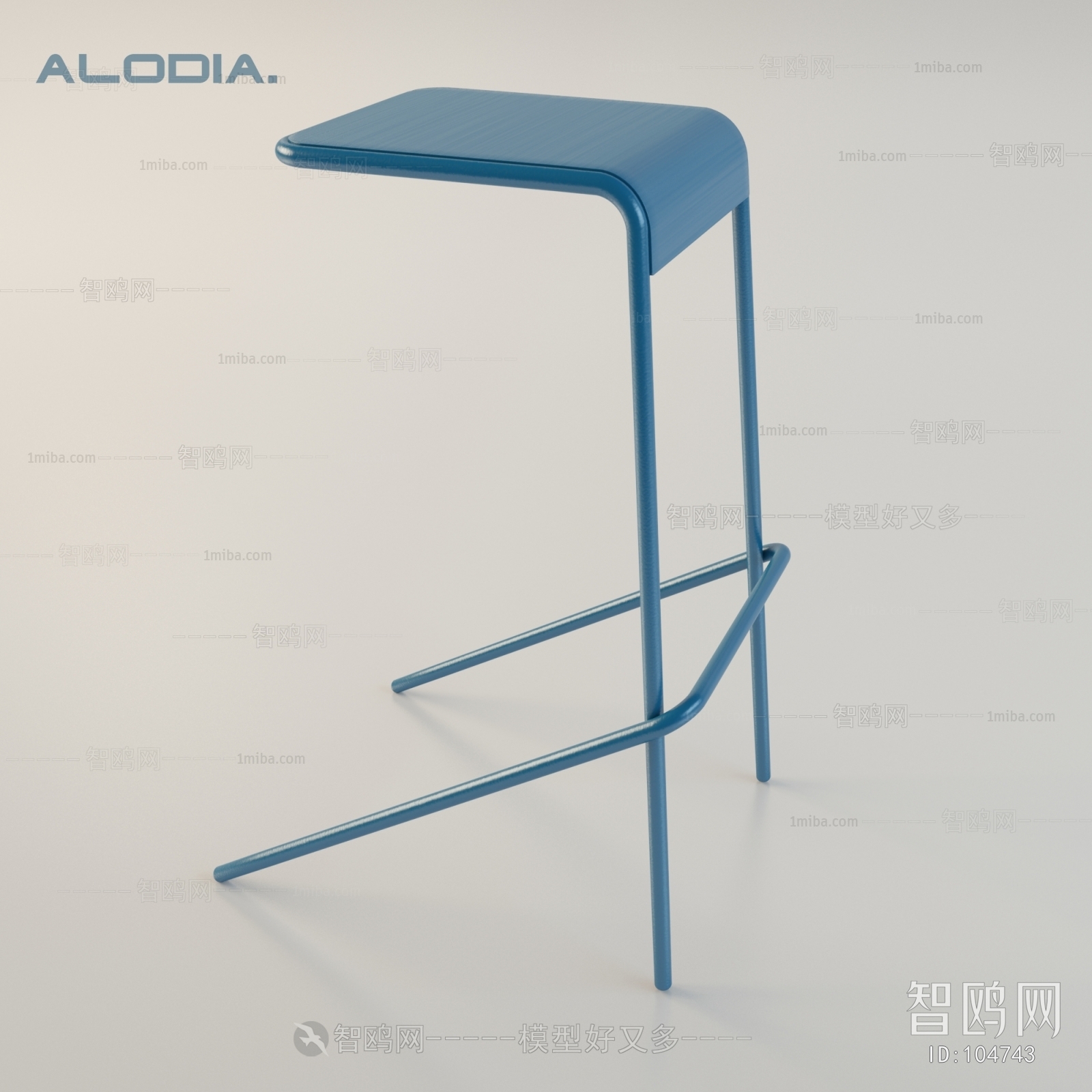 Modern Bar Chair