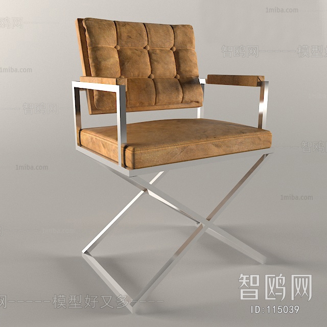 Modern Single Chair