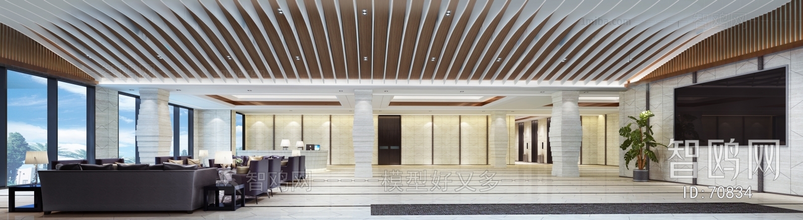 Modern Office Reception Desk