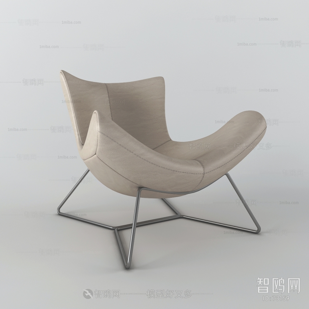 Modern Lounge Chair