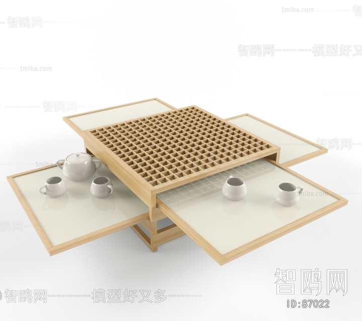 Modern Coffee Table