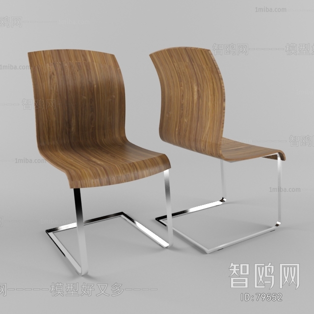 Modern Single Chair