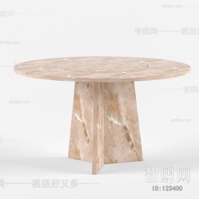 Modern Dining Table